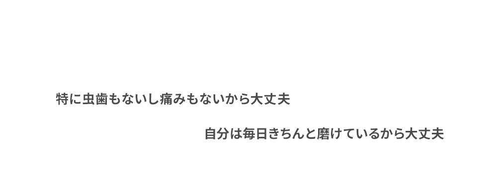 電動歯ブラシ COOLSSHA