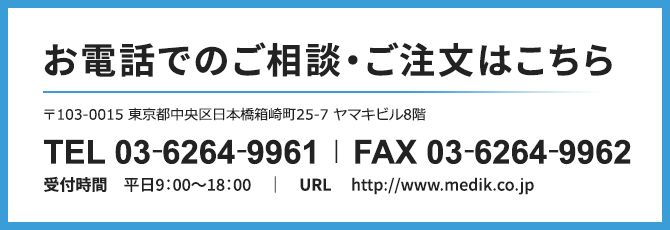 電動歯ブラシ COOLSSHA