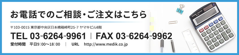 電動歯ブラシ COOLSSHA