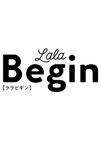 ララビギンにて充電式歯ブラシ除菌キャップが紹介しました。 ララビギンにて充電式歯ブラシ除菌キャップが紹介しました。