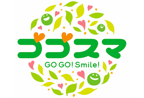 【テレビ紹介】ゴゴスマ -GO GO!Smile!にマスク除菌ケースtypeA＋Cが紹介されました！